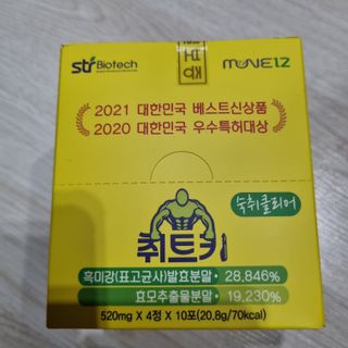 김다람쥐님이 올린 리뷰 사진 1