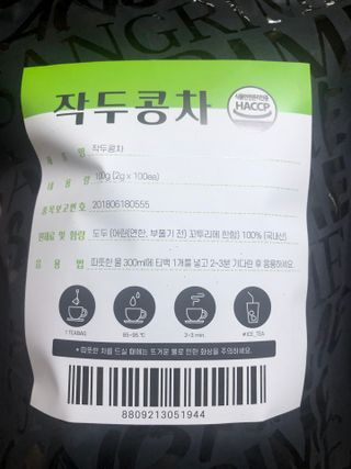 gdtaste님이 올린 리뷰 사진 3