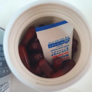 프리마인 홍삼의 강력한 에너지, 이제는 흡수율을 높인 최첨단 캡슐로 간편하게 초고속 충전하세요. — 5점을 준 리뷰어가 2022년 9월 올린 사용 사진