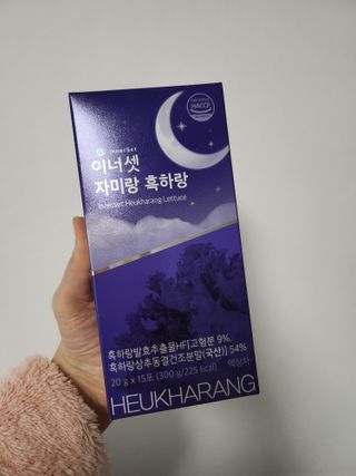 horim님이 올린 리뷰 사진 2