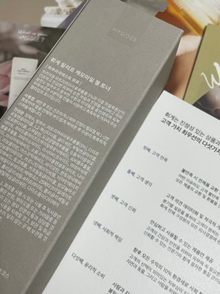 Wendy님이 올린 리뷰 사진 3