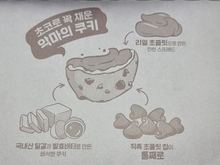 도담이엄마님이 올린 리뷰 사진 3