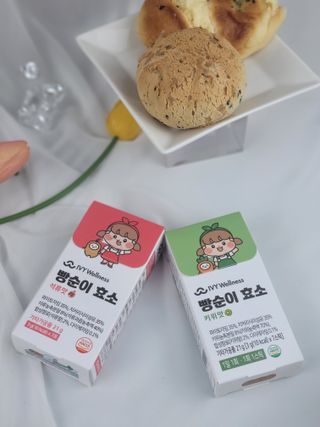아이비웰니스 빵순이 효소 키위맛 7포 + 석류맛 7포 (총 14포, 2주분) — 5점을 준 리뷰어가 2022년 10월 올린 사용 사진