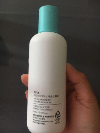리더스코스메틱 리더스 카밍 바이오틱스 에센스 워터 — 5점을 준 리뷰어가 2021년 4월 올린 사용 사진