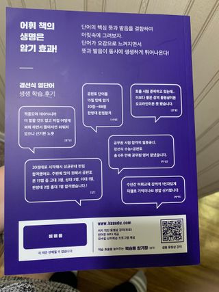 하트잼님이 올린 리뷰 사진 2