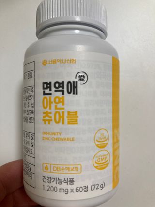 말하는감자님이 올린 리뷰 사진 2