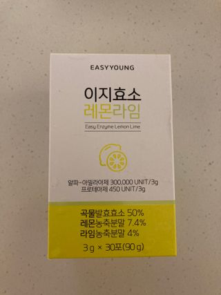 트레이드마크님이 올린 리뷰 사진 2