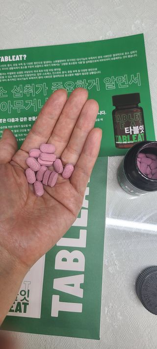 강지유님이 올린 리뷰 사진 2