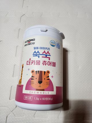 태훈맘님이 올린 리뷰 사진 2