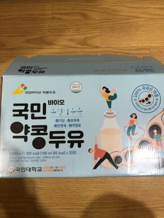다솜다빈이아빠님이 올린 리뷰 사진 1