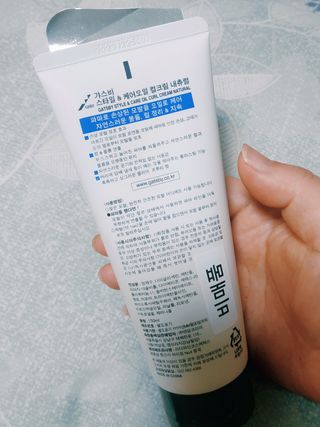 아그네스님이 올린 리뷰 사진 3