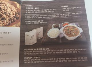 디디님이 올린 리뷰 사진 3