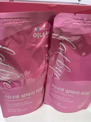 이너셋 살바이타임 체지방감소와 쾌변 다이어트 1주분! — 4.5점을 준 리뷰어가 2023년 2월 올린 사용 사진