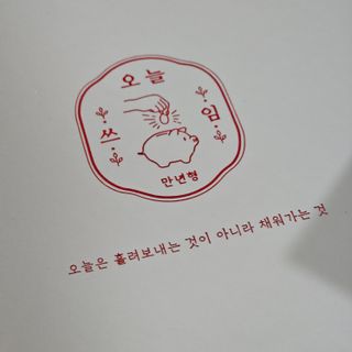 보다님이 올린 리뷰 사진 1