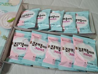 피부바리스타님이 올린 리뷰 사진 3