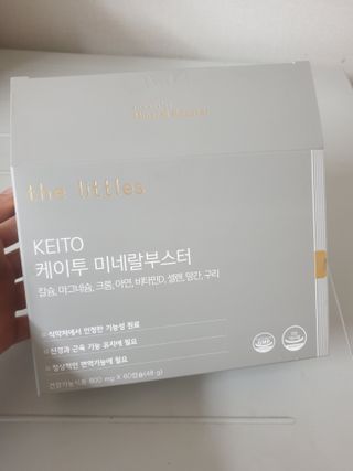 아네스님이 올린 리뷰 사진 1