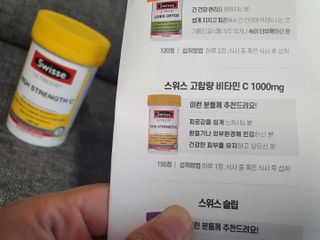 미니어뭉님이 올린 리뷰 사진 3