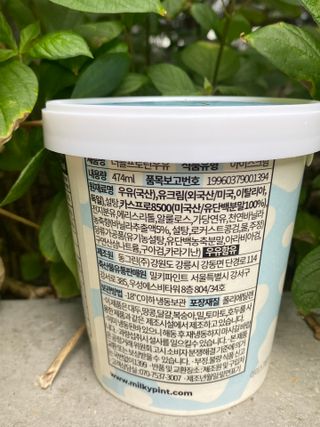 클로버님이 올린 리뷰 사진 3