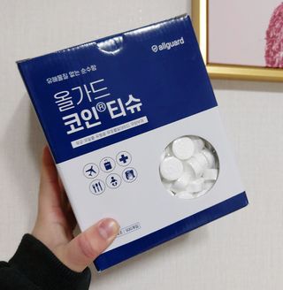 케이이이님이 올린 리뷰 사진 1