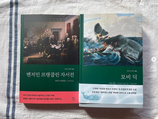 -님이 올린 리뷰 사진 1