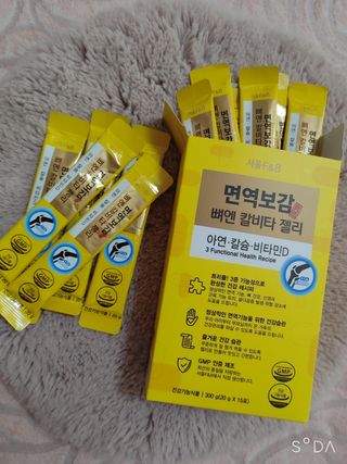 서울에프엔비 면역보감 뼈엔 칼비타 젤리 아연·칼슘·비타민D 20g X 15포 — 5점을 준 리뷰어가 2021년 11월 올린 사용 사진