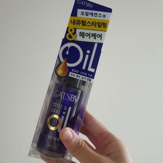 [갸스비] 곱슬 머리부터 파마까지 남자의 컬을 위한 갸스비 컬크림 — 5점을 준 리뷰어가 2021년 5월 올린 사용 사진