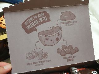 08L님이 올린 리뷰 사진 4