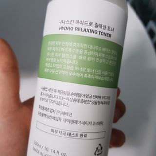 나나스킨 하이드로릴렉싱토너 — 5점을 준 리뷰어가 2021년 3월 올린 사용 사진