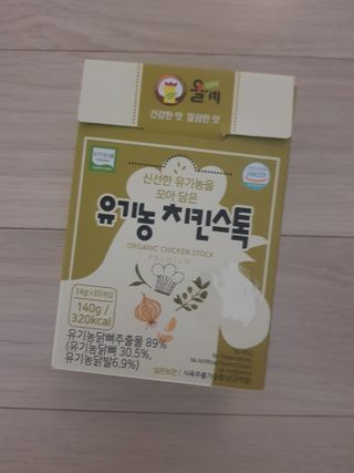 Michael님이 올린 리뷰 사진 2