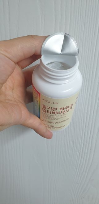 금비님이 올린 리뷰 사진 4