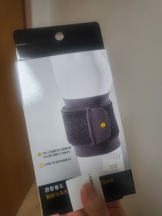 태양이맘님이 올린 리뷰 사진 2