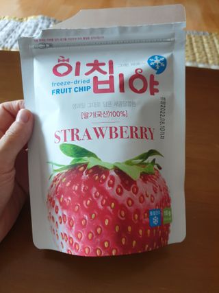은벼리님이 올린 리뷰 사진 4
