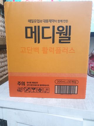 둥이맘님이 올린 리뷰 사진 1