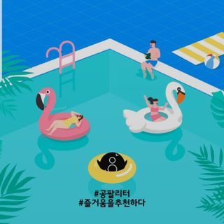 김나현님이 올린 리뷰 사진 2