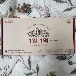 [푸디푸디] 1일1떡!  가래떡 낱개포장 아침식사 식사대용! 7종 세트 혼합 (1BOX=14개입) — 5점을 준 리뷰어가 2022년 6월 올린 사용 사진