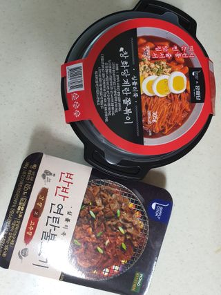 소영님이 올린 리뷰 사진 1