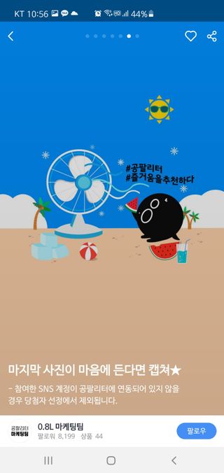 래쉬제이님이 올린 리뷰 사진 1