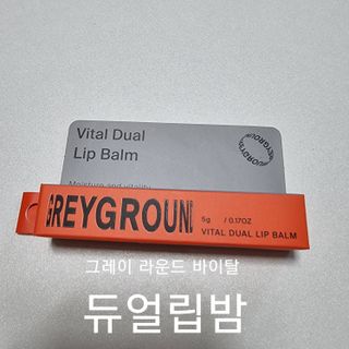 아리님이 올린 리뷰 사진 1