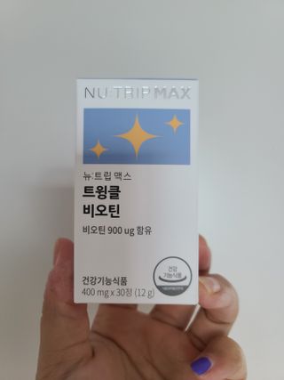 jeny님이 올린 리뷰 사진 2
