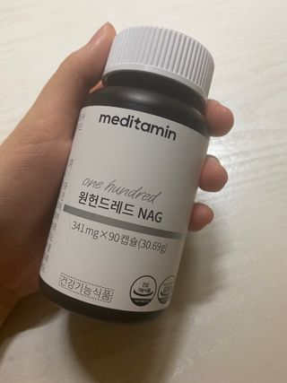 진현선님이 올린 리뷰 사진 1