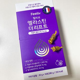 필리브 엘라스틴 더 리프트 — 5점을 준 리뷰어가 2021년 9월 올린 사용 사진