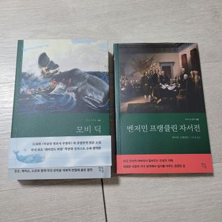 직장인님이 올린 리뷰 사진 1