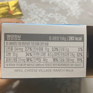 묨묨님이 올린 리뷰 사진 4