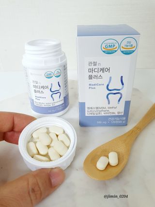 프리마인 평생 써야하는 관절의 건강을 위한 완벽설계 솔루션 관절n마디케어 플러스 120정 — 5점을 준 리뷰어가 2022년 11월 올린 사용 사진