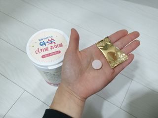 뚜뚜님이 올린 리뷰 사진 2