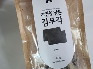 자연을담은모듬부각 — 5점을 준 리뷰어가 2022년 1월 올린 사용 사진
