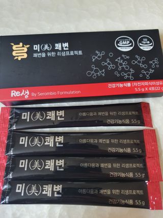 나이스님이 올린 리뷰 사진 2