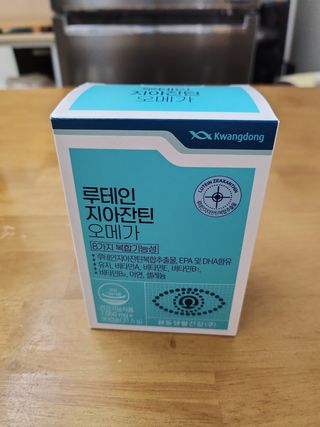 스팸꿔줘님이 올린 리뷰 사진 1