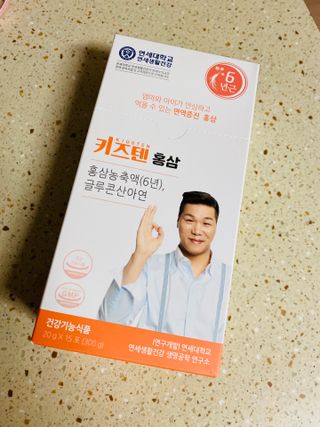 오늘도스마일님이 올린 리뷰 사진 4