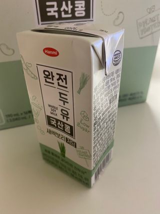 뿌아아님이 올린 리뷰 사진 2